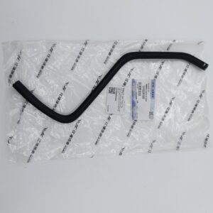 Шланг расширительного бачка Sollers Atlant 1.9-2.7D (верхний,обратка) 1311032R1040 ORG JAC