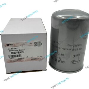 Фильтр топливный Sollers Atlant 2.7D 149л.с Евро 5 (тонкой очистки) 1105011R0070 ORG JAC