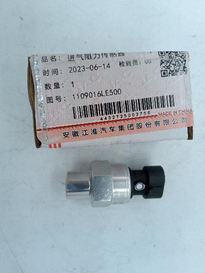 Датчик расхода воздуха ДМРВ Sollers Atlant 2.7D 149л.с(Евро 5)(двиг.HFC4DE1-1D) 1109016LE500 ORG JAC - Миниатюра товара 1