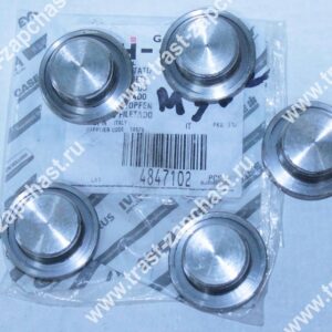 Пробка масляного поддона Fiat/Iveco 2.3-3.0 4894139/16993411/4847102 ORG IVECO