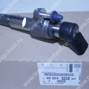 Форсунка топливная Peugeot 1.6 HDI/TDCI 1791017/AV6Q9F593AD/9802448680 ORG PSA