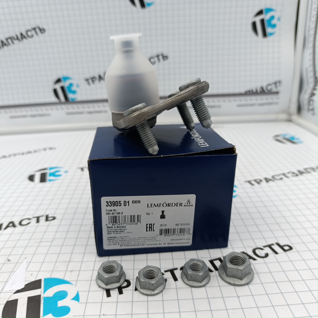 Шаровая опора VAG Audi A1, Skoda Fabia, Rapid, VW Polo IV (9N/9A),V(6R1/6C1) (левая) - Миниатюра товара 1