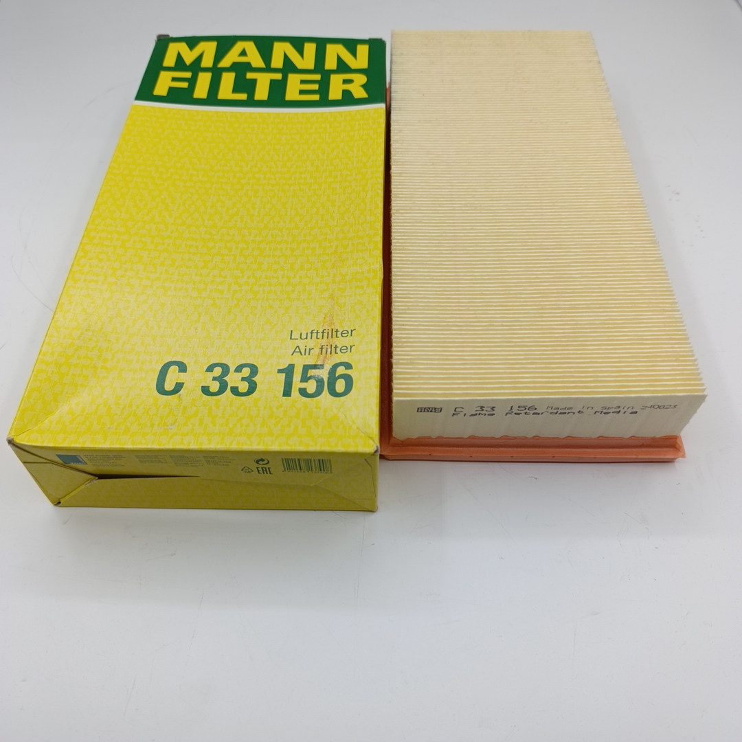 Фильтр воздушный Citroen AX 88-97, BX 82-94, C5 00-04, C8 >02, Jumpy I, II >97, Xantia 95-03, Peugeo - Миниатюра товара 1