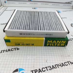 Фильтр салона Ford Focus 3 ,C-Max II, Kuga’12-; Volvo V40’12- (угольный) MANN