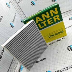 Фильтр салона WV Crafter 2.0/Golf 12>Audi A3 12-> Skoda Otavia III 13-Superb 15- (Уголь) MANN EUROPE