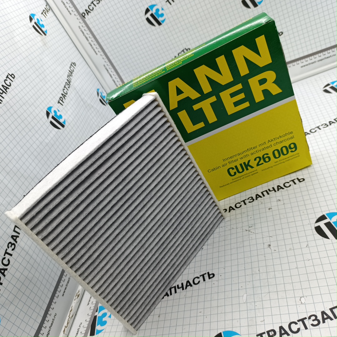 Фильтр салона WV Crafter 2.0/Golf 12>Audi A3 12-> Skoda Otavia III 13-Superb 15- (Уголь) MANN EUROPE - Миниатюра товара 1