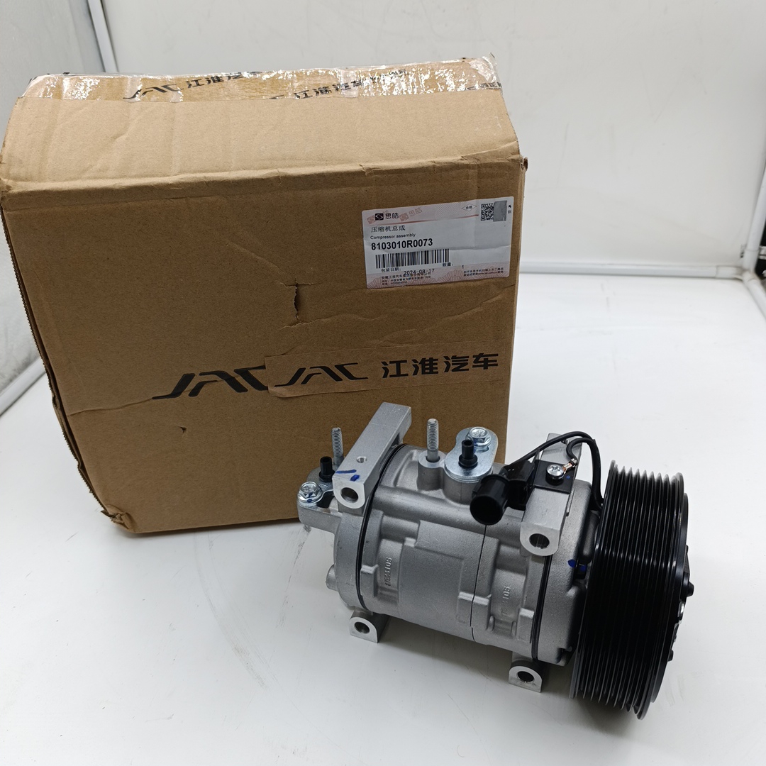 Компрессор кондиционера Sollers Atlant (до 2025г. выпуска) 8103010R0073 ORIGINAL JAC - Миниатюра товара 1