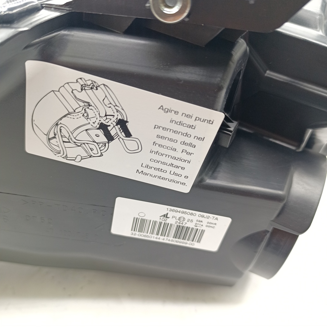 Фара PSA FIAT 250 кузов (Пассажирск.сторона) RH 1606926880/1340663080/1369495080 ORG PSA - Миниатюра товара 2