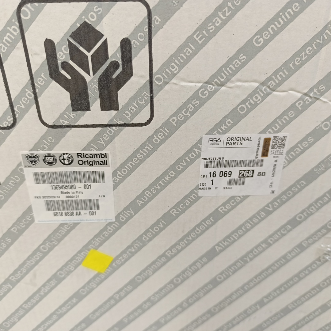 Фара PSA FIAT 250 кузов (Пассажирск.сторона) RH 1606926880/1340663080/1369495080 ORG PSA - Миниатюра товара 5