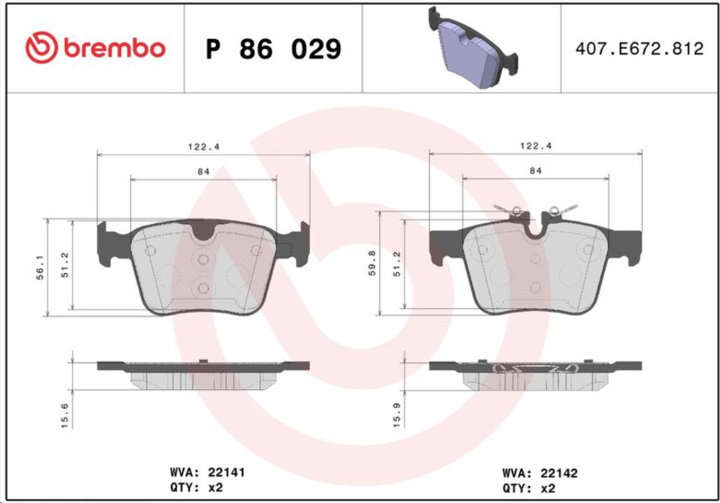 Тормозные колодки задние Volvo XC90II 14- LR Discovery/Evoque BREMBO - Миниатюра товара 1