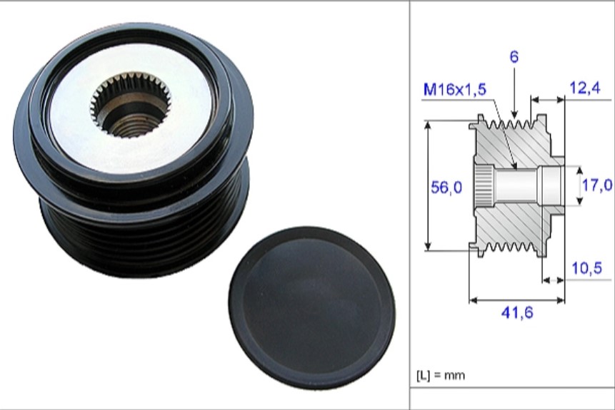 Шкив генератора AUDI A4 1,8/2,0 TFSI 06/08->/ A5 1,8/2,0 TFSI 10/07->/ Q5 2,0 TFSI 11/08->,VW Amarok - Миниатюра товара 1