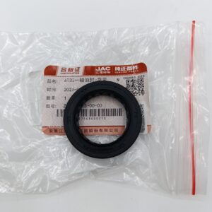 Сальник первичного вала КПП Sollers Atlant 2.7 (КПП «А»), Sollers Argo 2.0,  Z17011150000