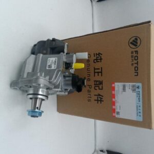 ТНВД 3.8 Cummins Евро 5 AC N75, N80, N90, N120 5303387/0445020517 ORG FOTON