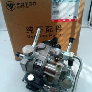 ТНВД 3.8 Cummins Евро4 (Валдай,Denso)
