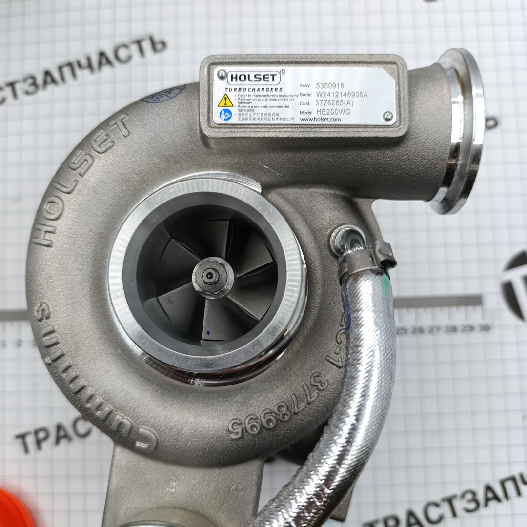 Турбокомпрессор Газон Next 3.8 ISF Евро 4 (ПАЗ) (ORIGINAL HOLSET) - Миниатюра товара 2