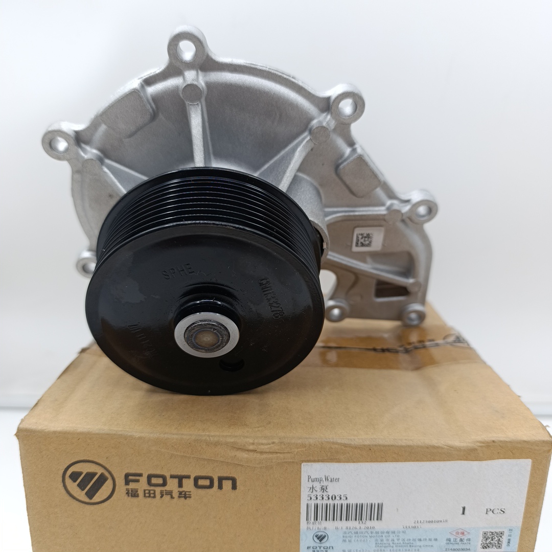 Насос водяной Газон Next ISF 3.8 (Валадай, JAC N75,N90,N120) 5263374/288908/5333035 (ORIGINAL FOTON) - Миниатюра товара 4