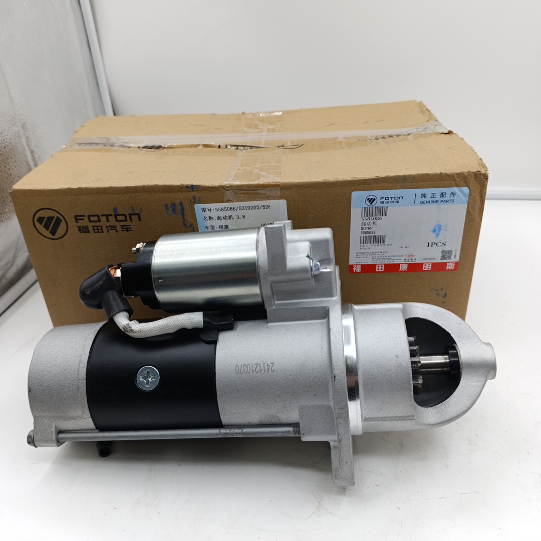 Стартер Газон Next 3.8 ISF (24V 3.6 KBT) (JACN90/N120) 5585086FAM001/5263841/5585086 ORG FOTON - Миниатюра товара 1