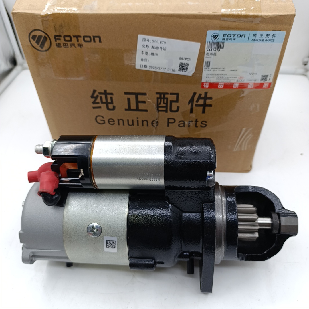 Стартер Газон Next 3.8 ISF (Валдай) (12V / 3.6kW, 10 зубьев) ORG FOTON - Миниатюра товара 2