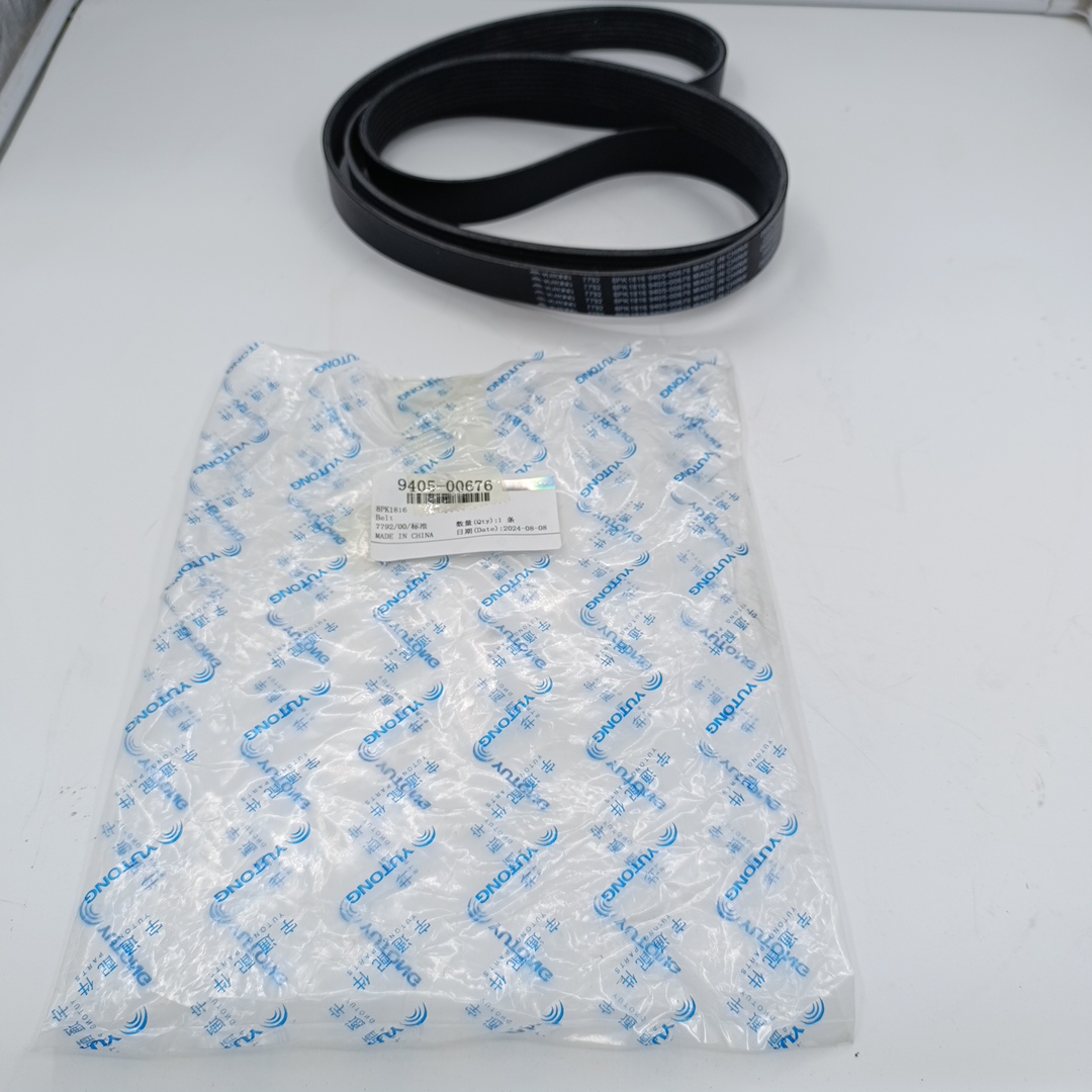 Ремень генератора Yutong (ZK 6122 H) (8PK1815) 940500676 (ORIGINAL YUTONG) - Миниатюра товара 1