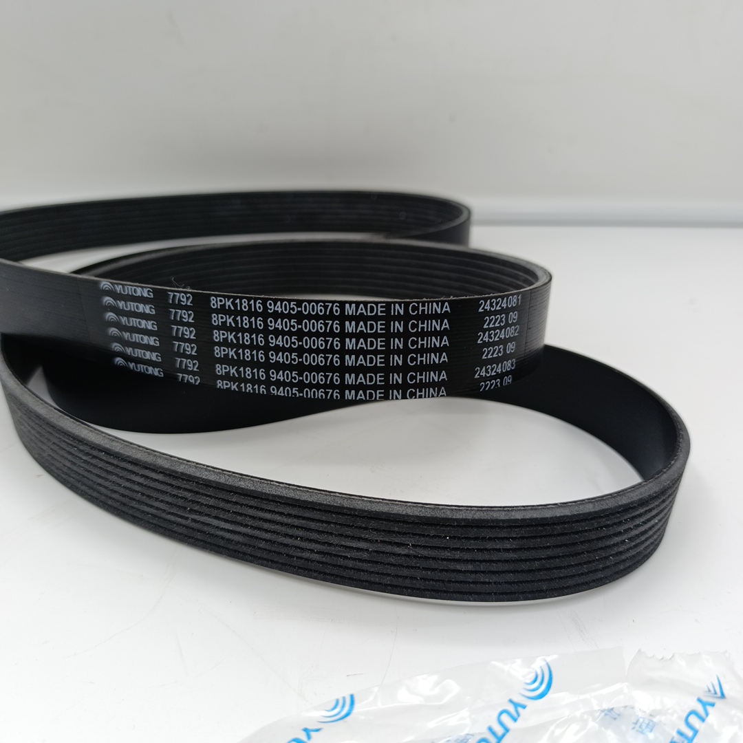 Ремень генератора Yutong (ZK 6122 H) (8PK1815) 940500676 (ORIGINAL YUTONG) - Миниатюра товара 2