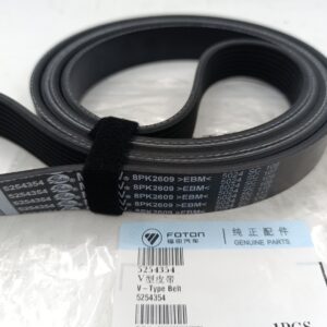 Ремень генератора Foton Toano, Foton Aumark 2.8 ISF 5254354/3972378/8PK2609 ORG FOTON