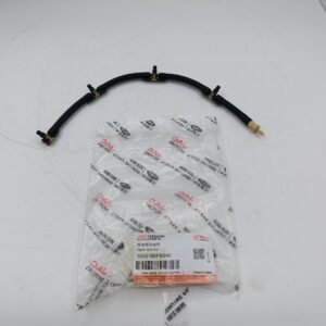 Трубка обратки Sollers Atlant 1.9 (ORIGINAL JAC) 1042180FB040