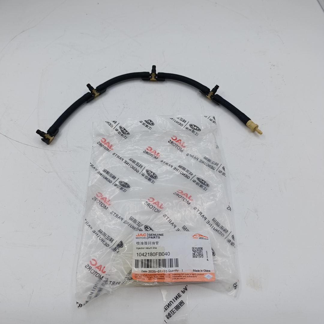 Трубка обратки Sollers Atlant 1.9 (ORIGINAL JAC) 1042180FB040 - Миниатюра товара 1