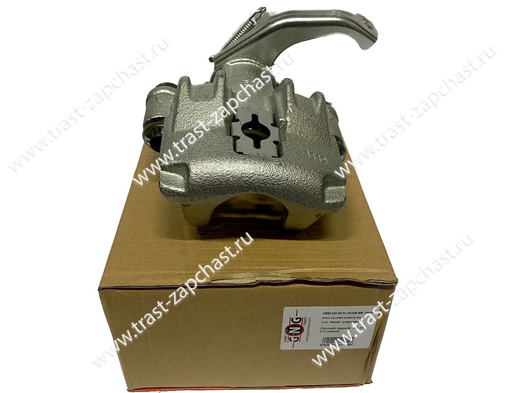 Суппорт задний 140-155 л.с левый Двухскатка TR > 06-12 8C1V2K328BB/ 1551989/1501244 GNG - Миниатюра товара 2