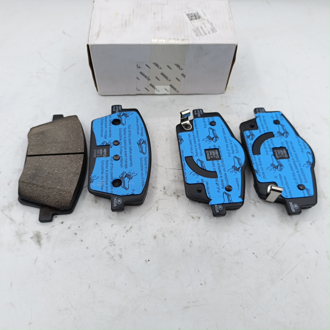 Тормозные колодки передние Geely Tugella (FY11), Volvo XC40 ORIGINAL GEELY 4048055500 - Миниатюра товара 1