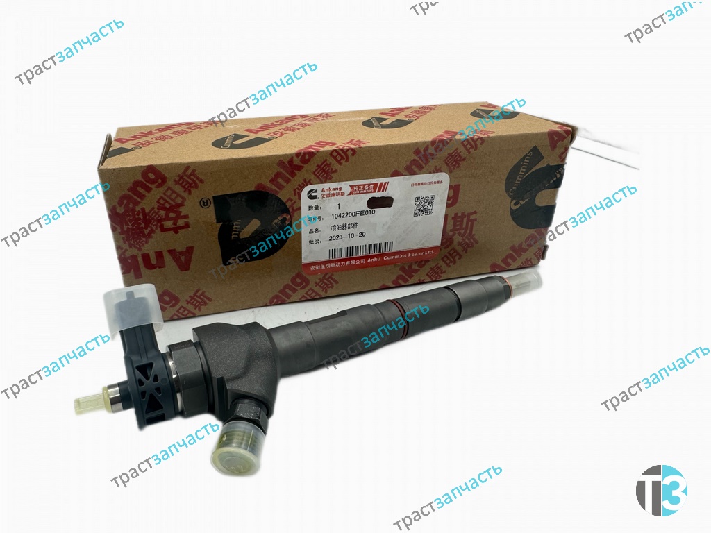 Форсунка топливная SOLLERS ATLANT 2.7D 149л.с (Евро 5) (HFC4DE1-1D) 0445110737/1042200FE010 ORG JAC