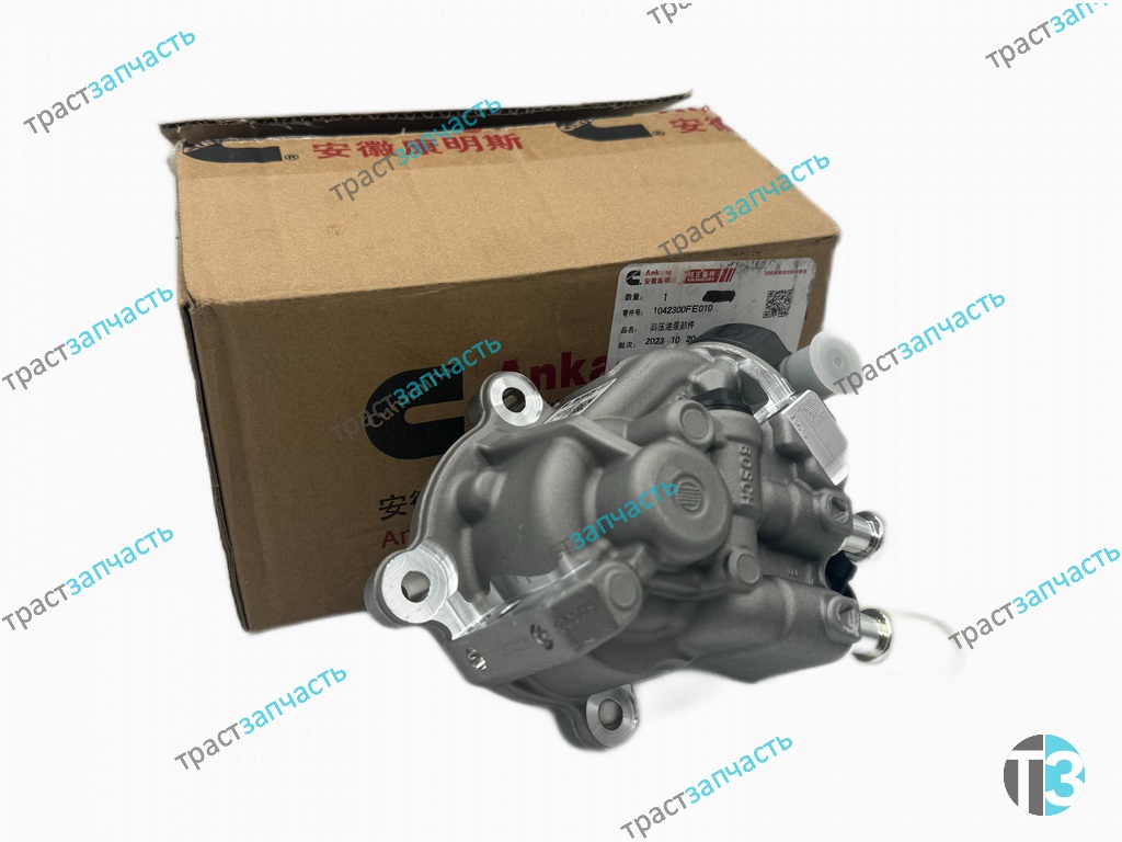 ТНВД Sollers Atlant 2.7D 149л.с (Евро 5) 1042300FE010/0445020530 ORG JAC - Миниатюра товара 1