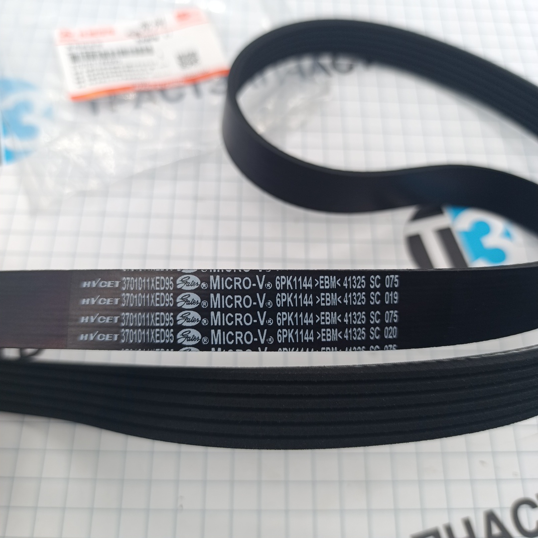 Ремень генератора Great Wall Poer Kingkong, Haval H9 2.0 (3701011XED95) (ORIGINAL HAVAL) - Миниатюра товара 1