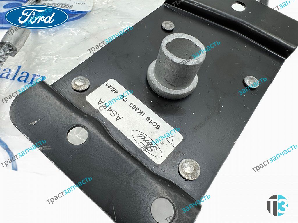 Держатель запасного колеса TR > 06 FWD 5C161K353CC/1690279 (см. VIN) ОТОСАН - Миниатюра товара 3