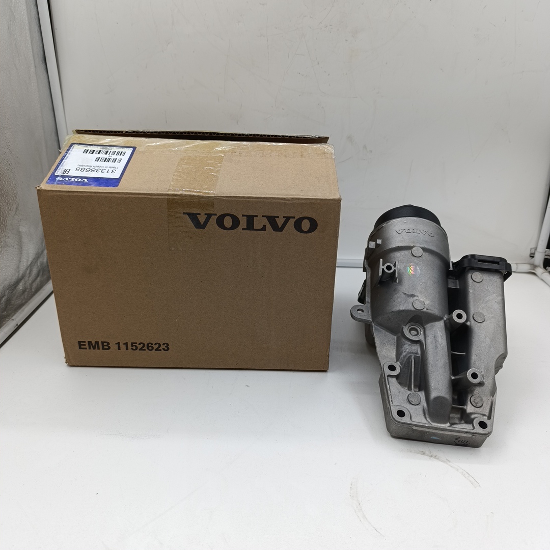 Масляный охладитель Volvo 2.0T/2.5T 1781598/30684381/30788494/31338685 VOLVO - Миниатюра товара 1