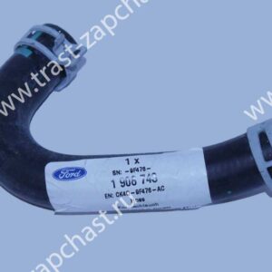 Шланг от егр к охладителю TR > 14 2.2 125-155 л.с. CK4Q9F476AB/1908743/1814765 OTOCAH