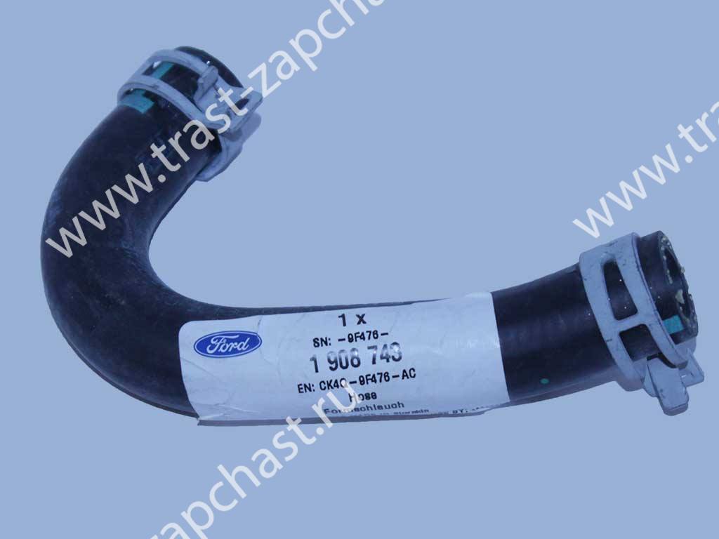 Шланг от егр к охладителю TR > 14 2.2 125-155 л.с. CK4Q9F476AB/1908743/1814765 OTOCAH - Миниатюра товара 1