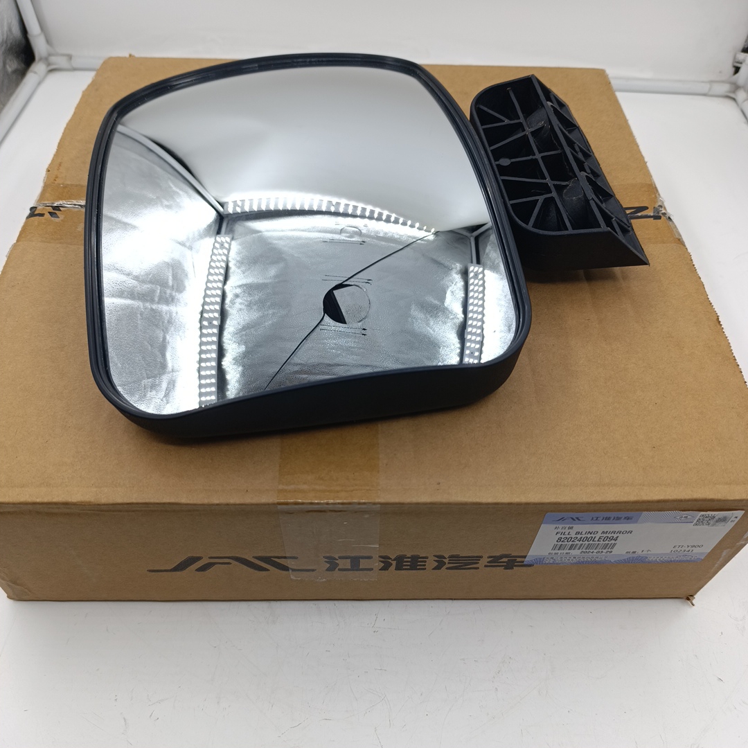 Зеркало Sollers Atlant (дополнительное,»Зеркало бордюрное» ) 8202400LE094 ORG JAC - Миниатюра товара 1