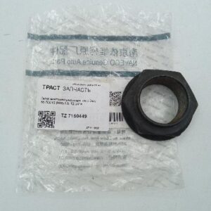 Гайка хвостовика редуктора Iveco Daily 65-70C15 (M35x1.5) TZ OEM