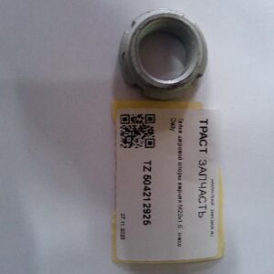 Гайка шаровой опоры верхняя M20x1,0. Iveco Daily TZ