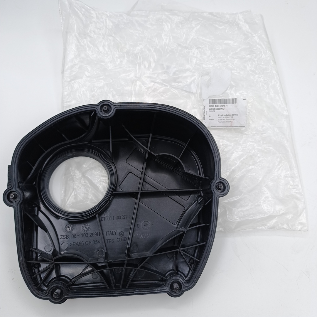 Крышка ГРМ VAG (верхняя,с уплотнениями) Audi A4(B8) VAG ORG - Миниатюра товара 1