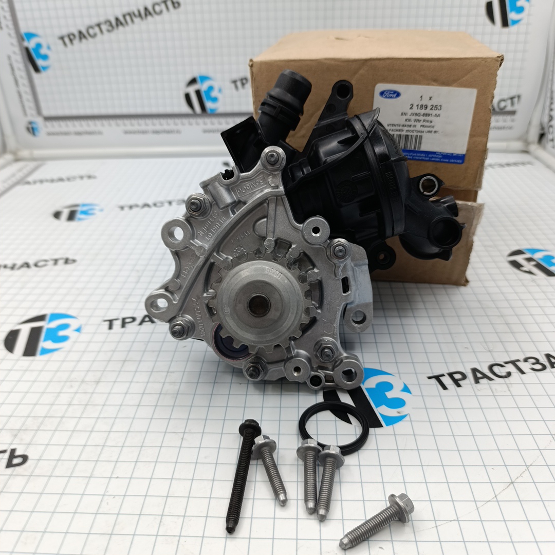 Насос водяной DV5 1.5 Citroen Berligo 1628941780/2189253/9836834880 OTOCAH - Миниатюра товара 3