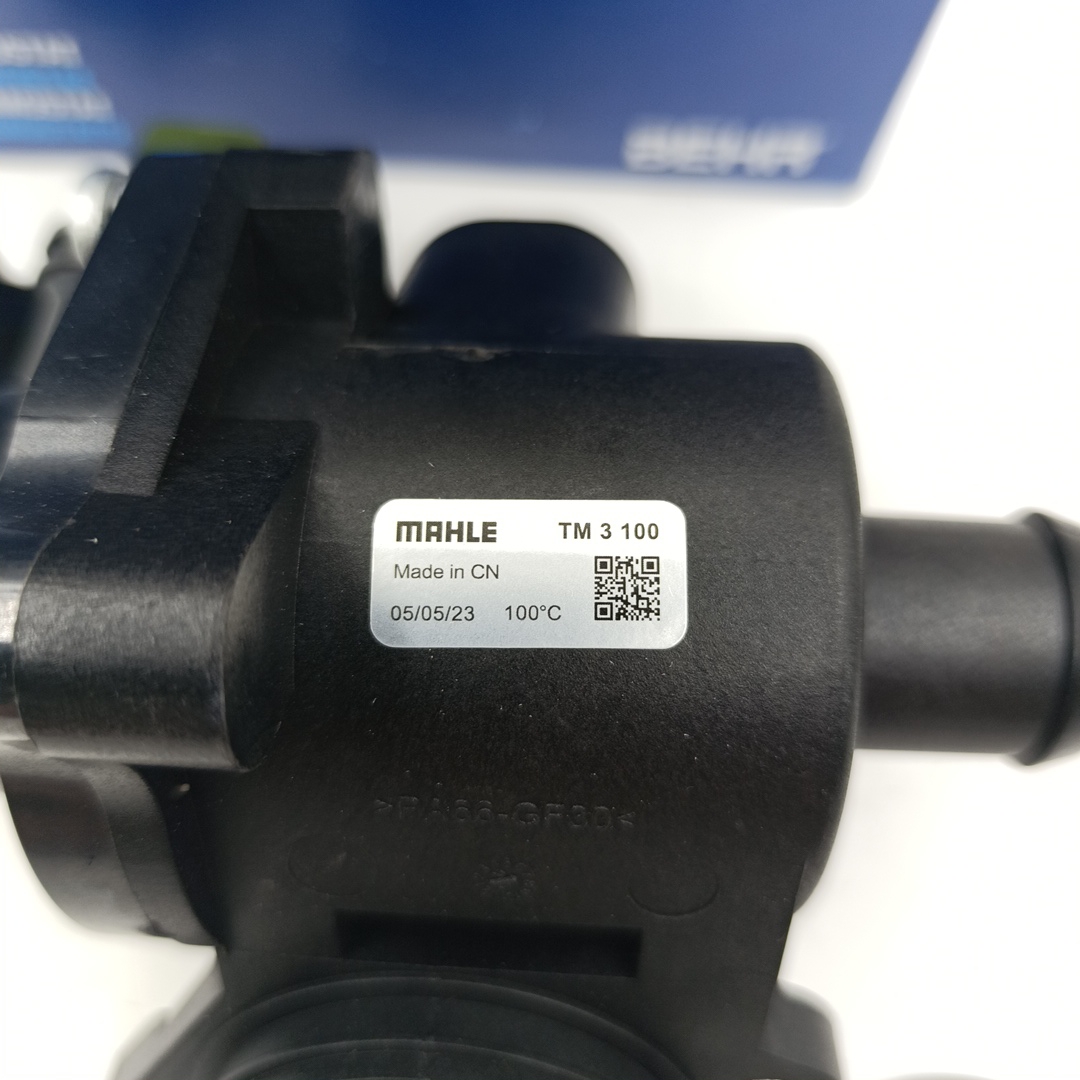 Лямбда зонд планарный VAG1.8T BOSCH EUROPE - Миниатюра товара 3
