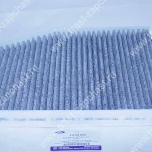 Фильтр салона Cust 12-,Tr 14- (угольный) BK2119G244AB/1812679/1839688