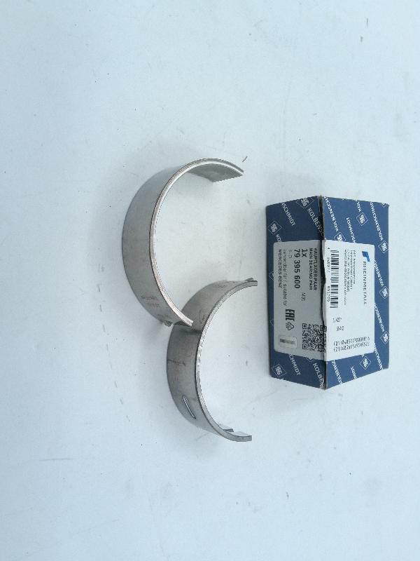 Вкладыши коренные Mercedes OM611/OM646 2.2 CDI (к-т — на1 шейку) KOLBENSCHMIDT - Миниатюра товара 1