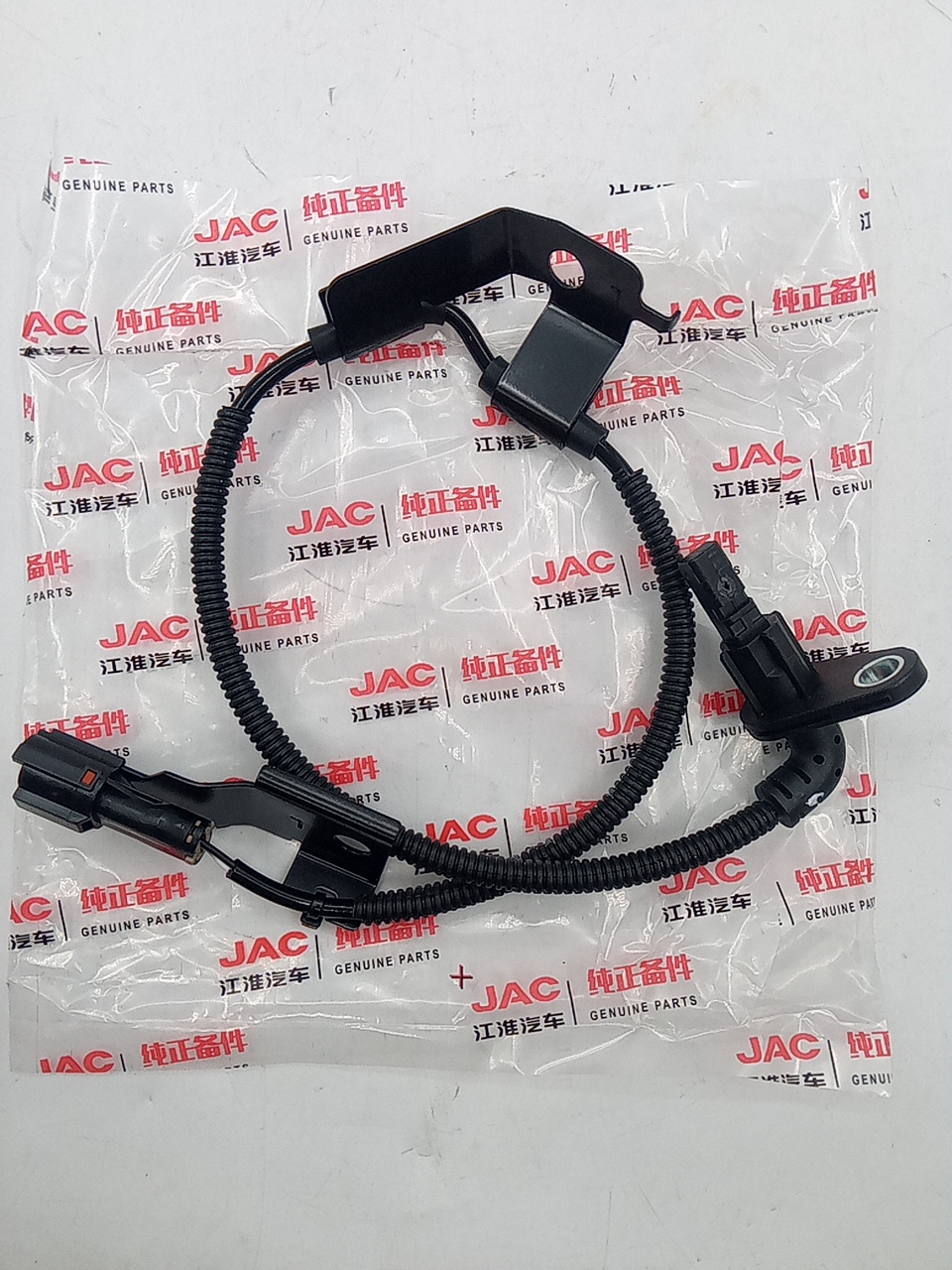 Датчик ABS JAC Sollers Argo 2.0 (передний,левый) 3550110W5038 ORG JAC - Миниатюра товара 1
