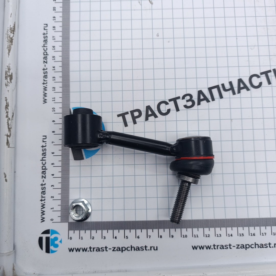 Стойка стабилизатора задняя VAG Audi Q3 (8UB/8UG), A3 (8P), Skoda Oktavia (1Z3), SuperB (3T4) TRW - Миниатюра товара 2