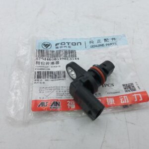Датчик распредвала Газель Next 2.5 G21A SPM40005398E3544/PM40005398 ORG FOTON