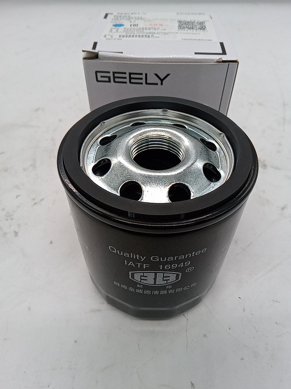 Фильтр масляный Geely Emgrand 7 SS-11 ORIGINAL GEELY - Миниатюра товара 1