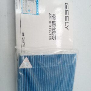 Фильтр салона Geely Emgrand 7 SS-11 8891352039 / 8025530200 ORIGINAL