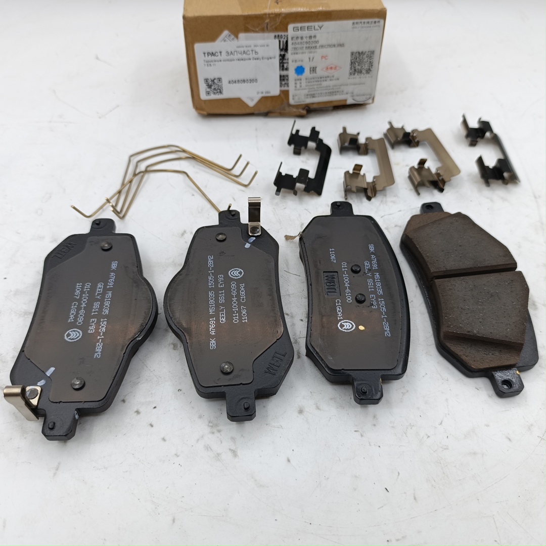 Тормозные колодки передние Geely Emgrand 7 SS-11 ORIGINAL GEELY 4048090200 - Миниатюра товара 1